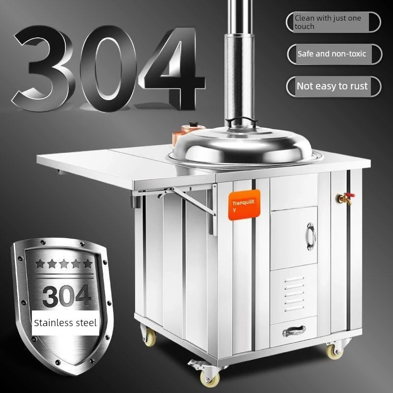 304不锈钢柴火灶特厚农村家用柴火室内无烟活动土灶柴火灶