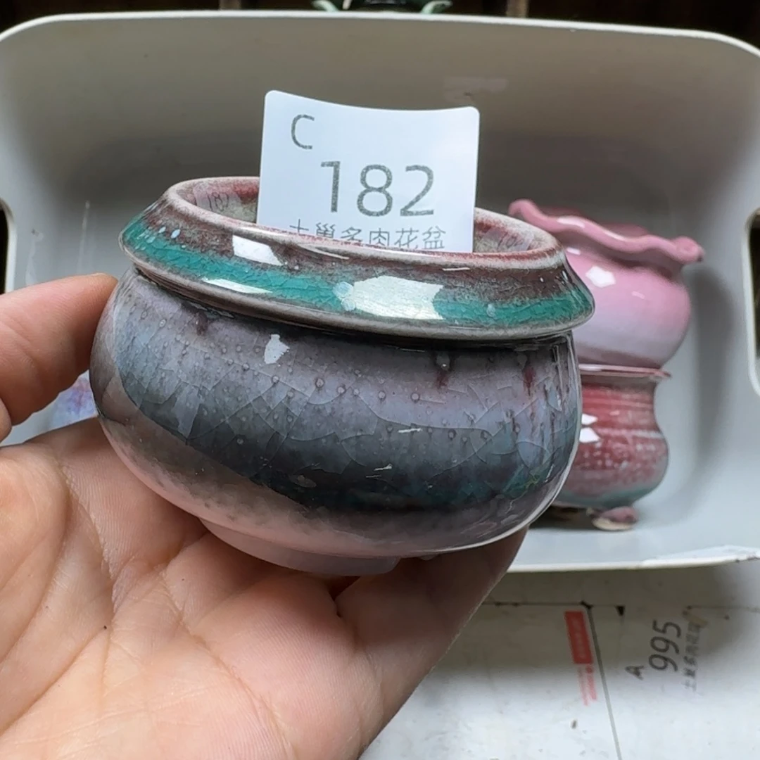 陶瓷艺术设计学与制作
