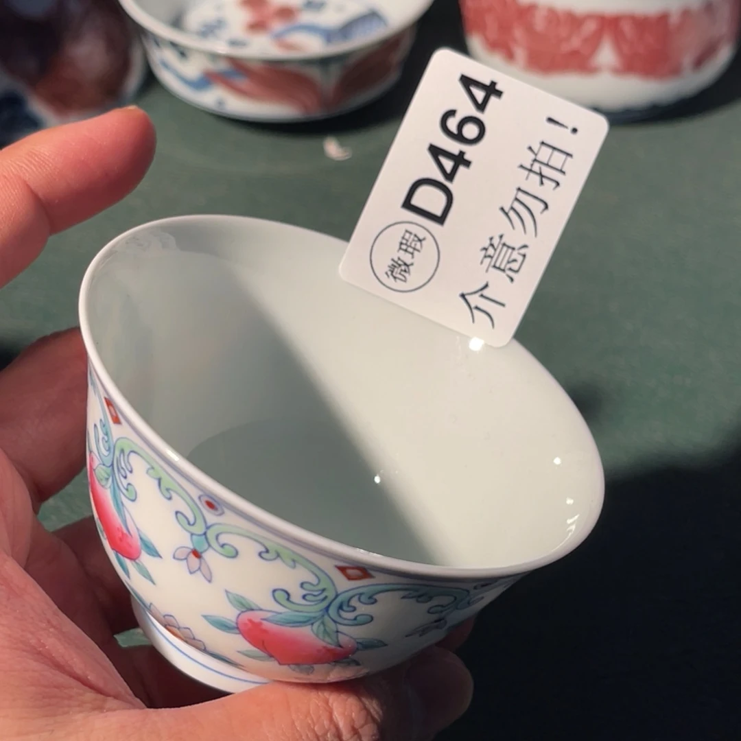 464 半月陶瓷半月陶瓷