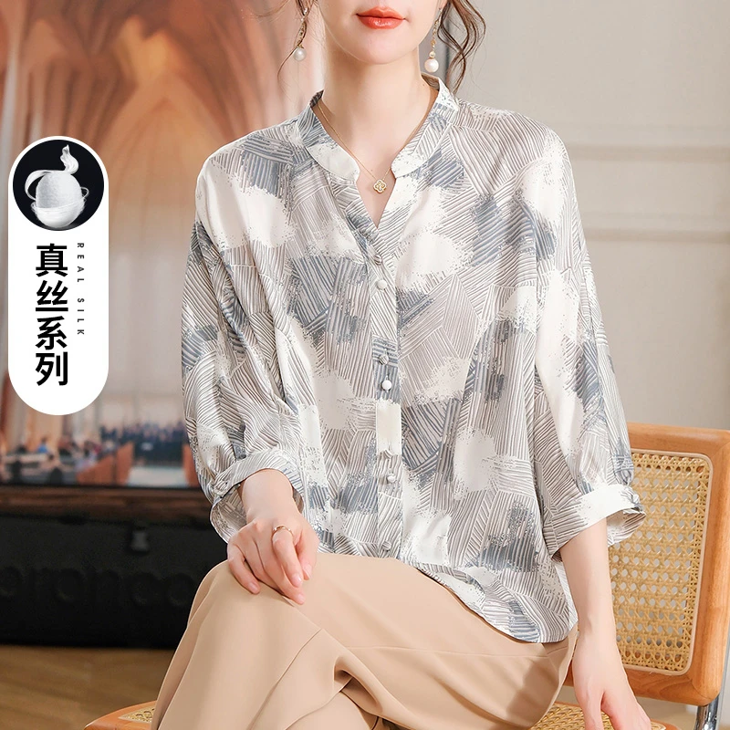 洋气妈妈夏装时尚条纹真丝上衣2025新款中年女气质大码桑蚕丝衬衫