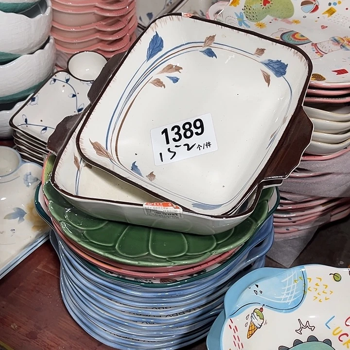 瓷微瑕外贸餐具1389
