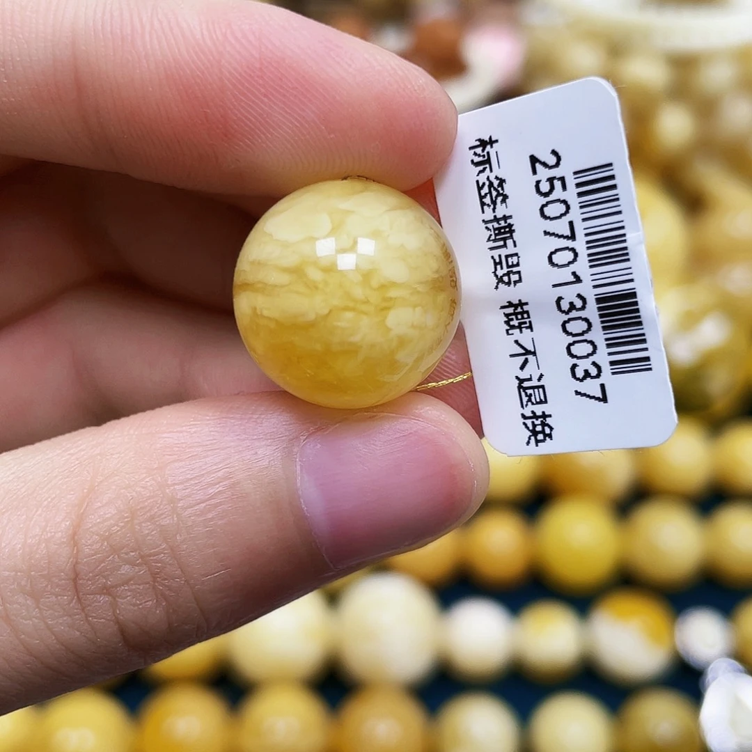 蜜蜡未镶嵌裸石16.2mm.瑕