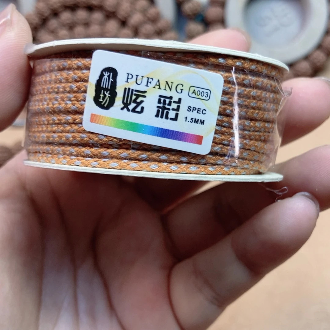 金刚菩提吊坠天*福利绳