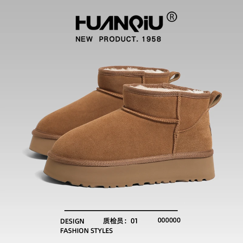 环球真皮雪地靴男2025冬季加绒保暖厚底增高百搭一脚蹬厚底棉鞋子