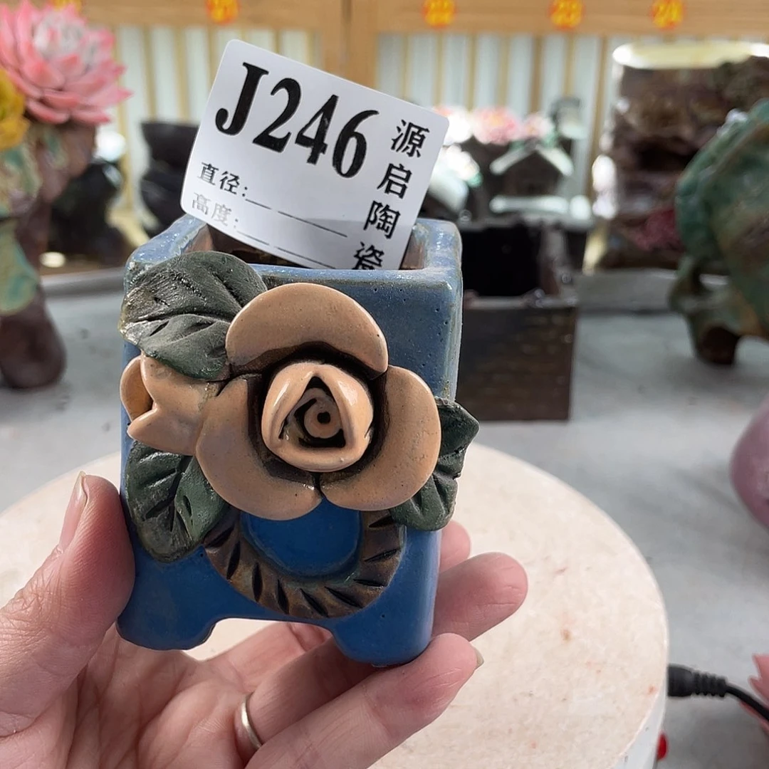 紫砂花盆景德镇陶瓷花盆246