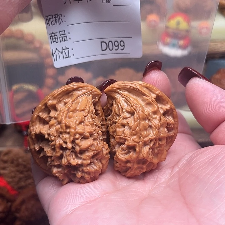 风***雨桃核吊坠123456半壁