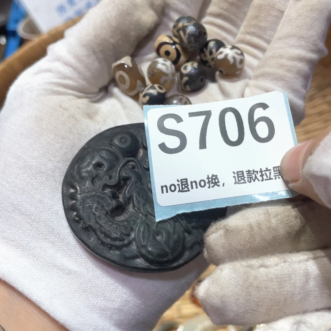 始***一瓷片火爆热卖火爆热卖