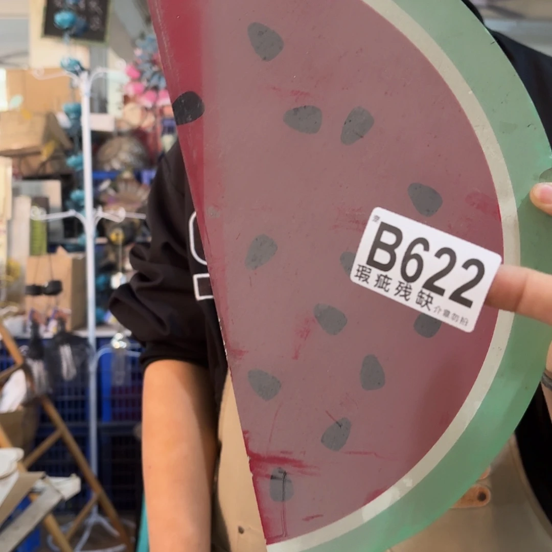 核桃木/黑胡桃（胡桃木）