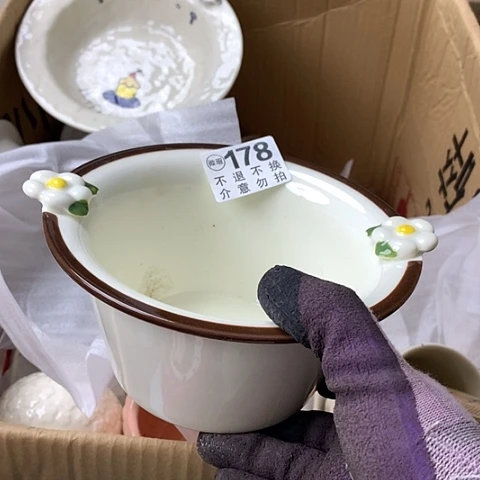 陶瓷制品满25拼单发货默认微瑕