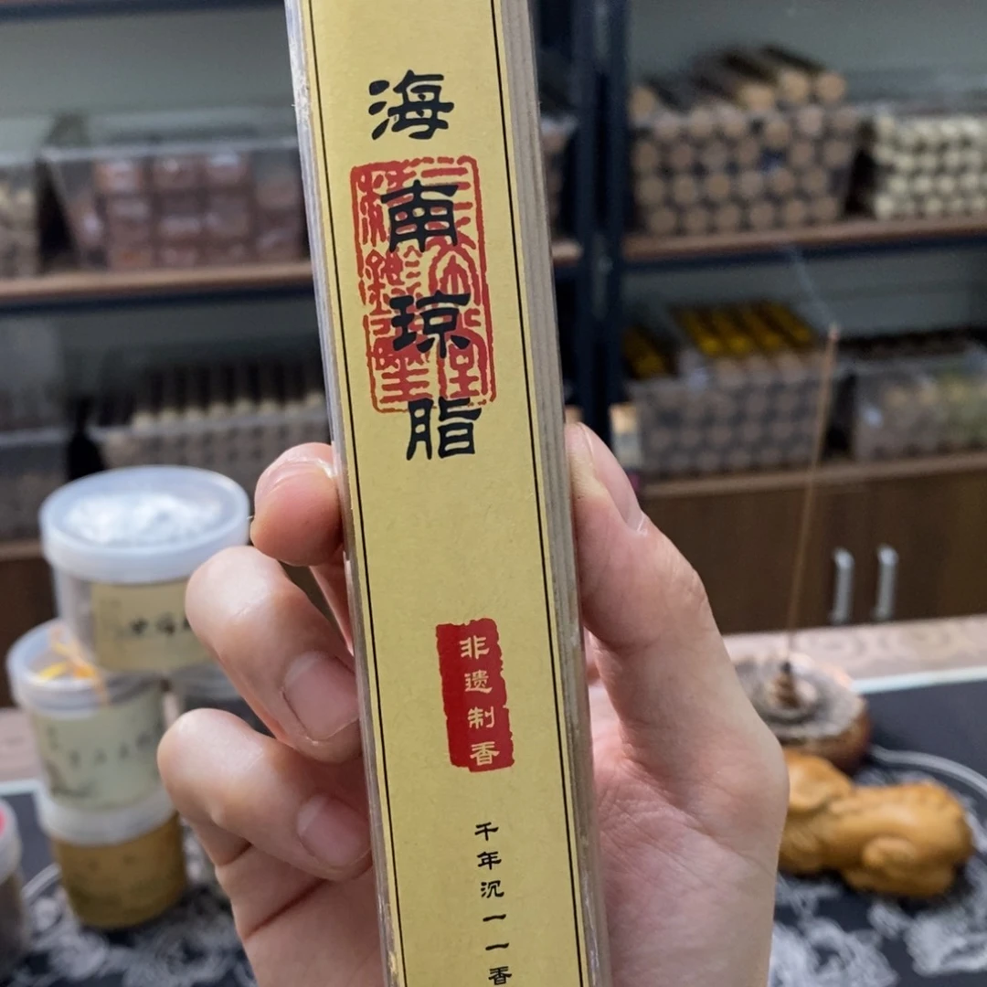 100克666666666666666