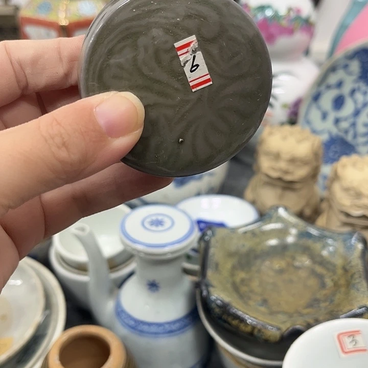 好货靓货漂亮好货