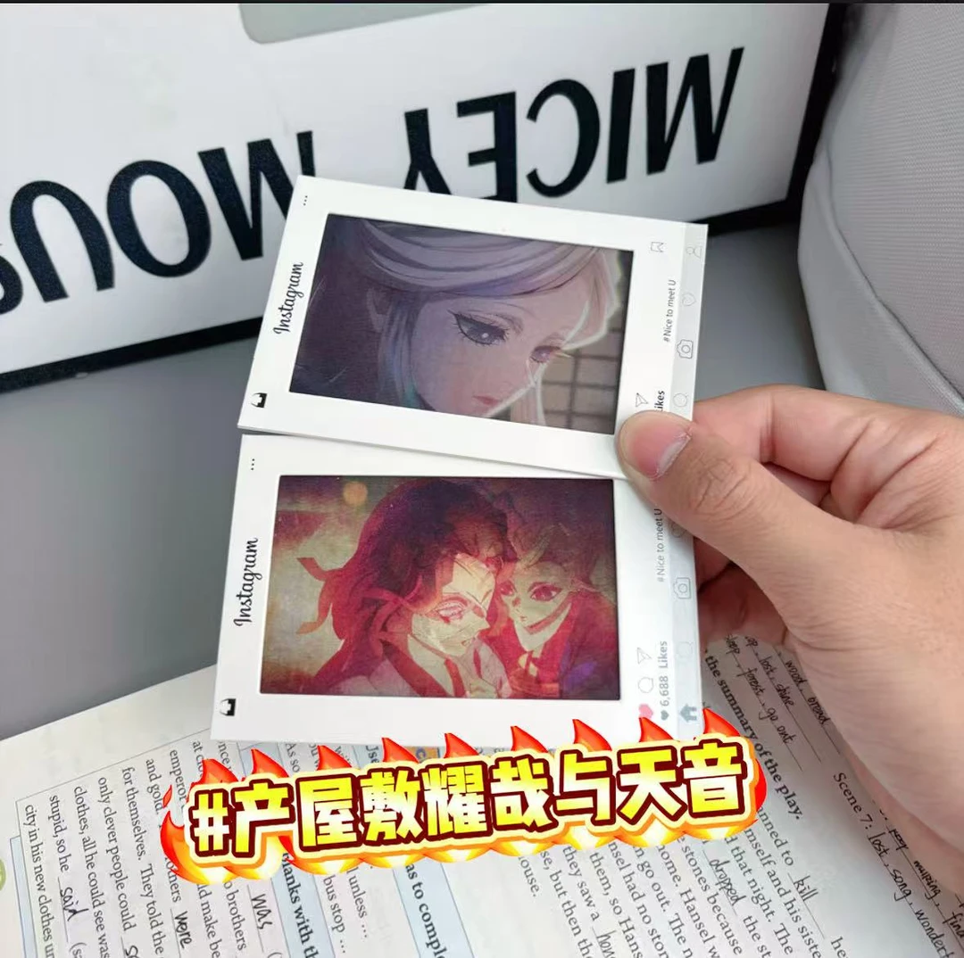 鬼灭之刃光栅卡多变产屋敷耀哉与天音光栅卡高颜值挂件礼物