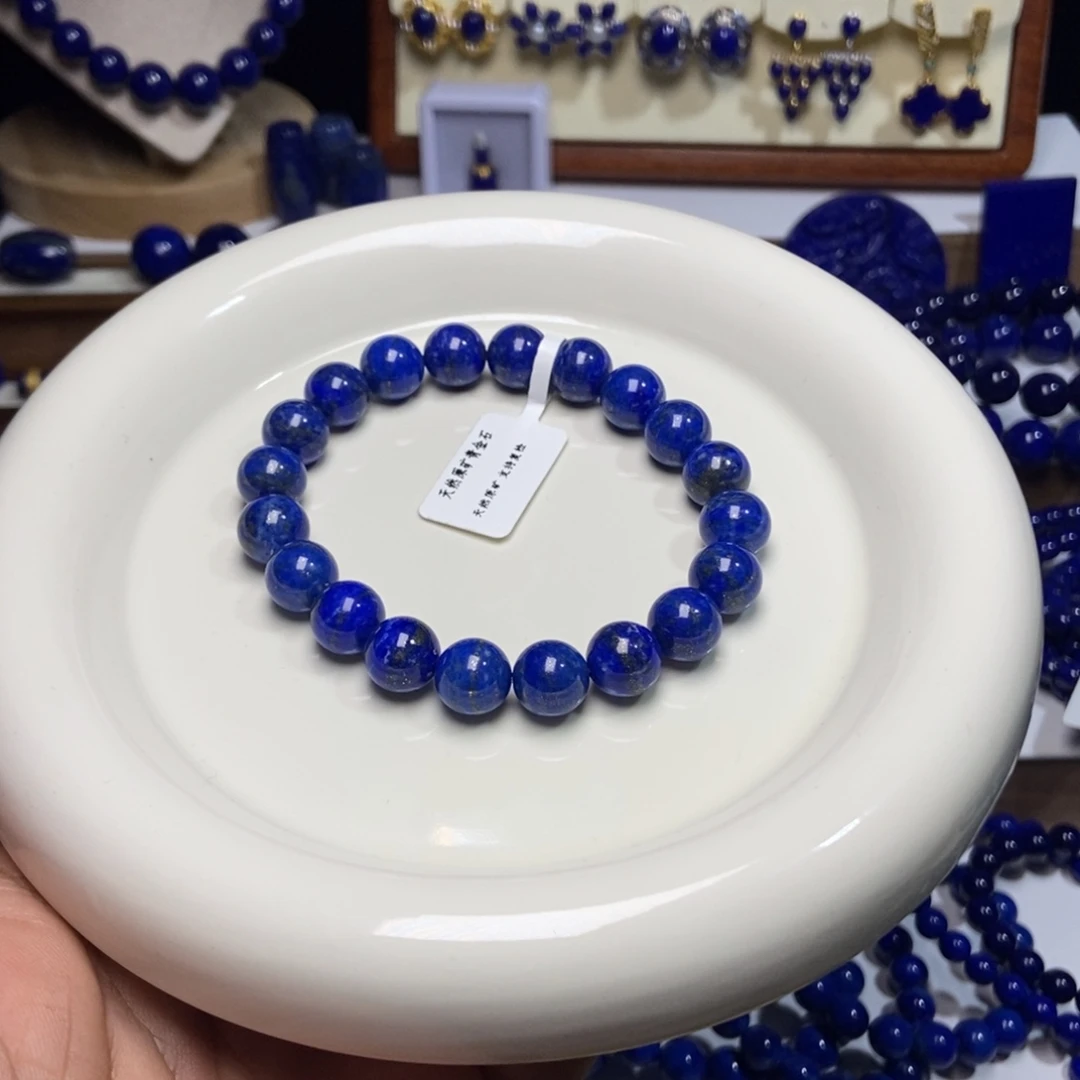 青金石未镶嵌特漏 天然 精品 手串10+