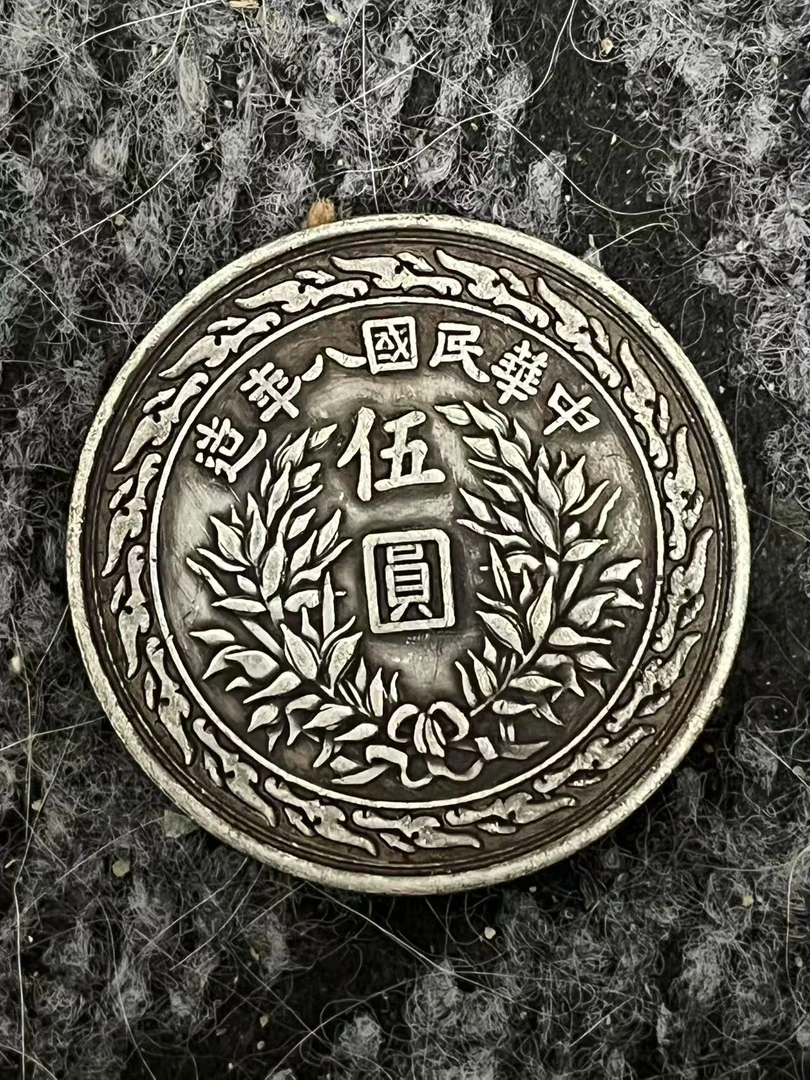 M218精伍元手工摆件现代仿古复古工艺摆件