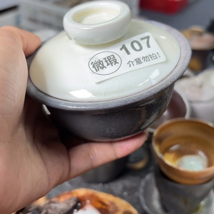 柴烧瑕疵不退不换107