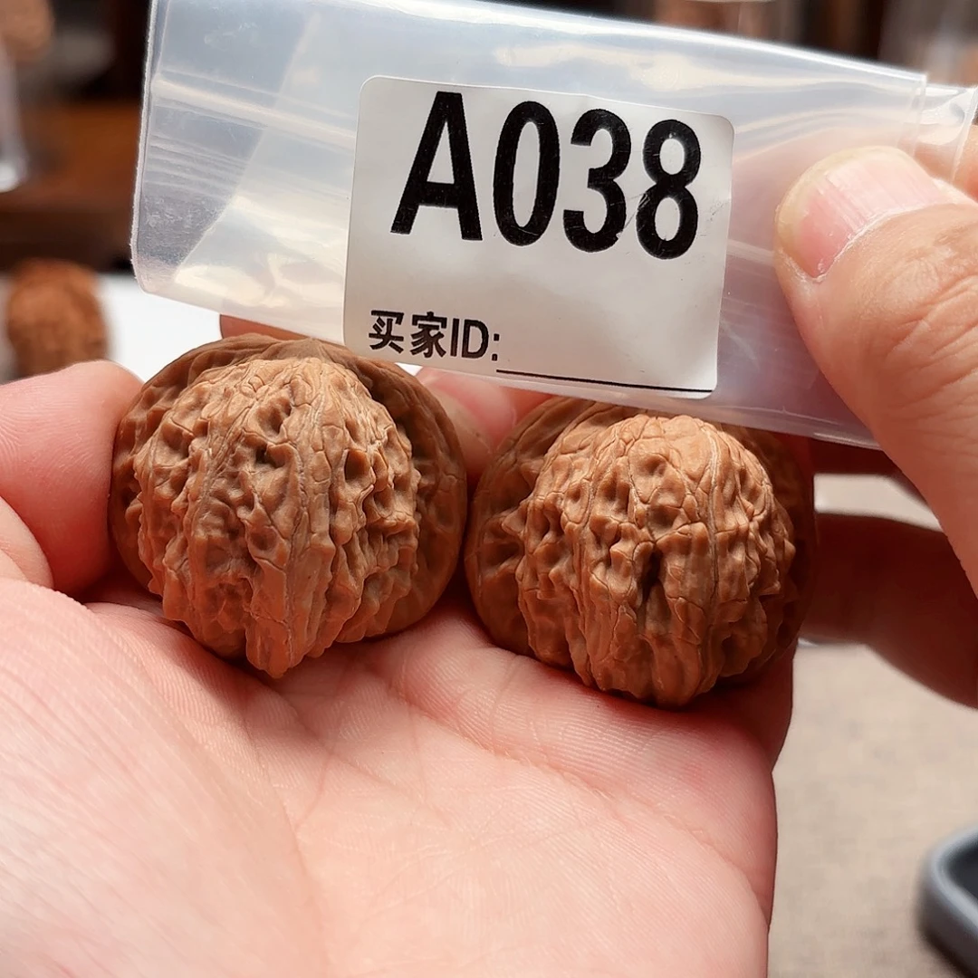 把件文玩核桃40山地磨A038