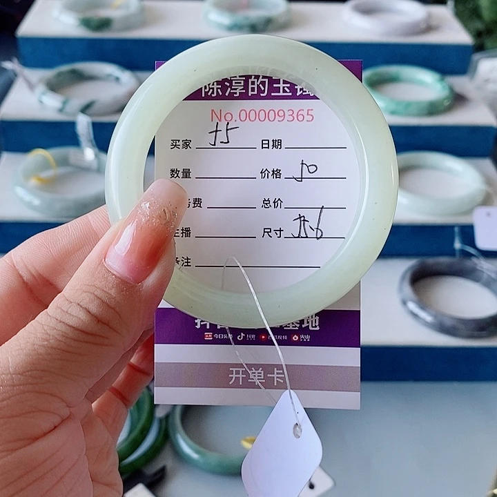岫玉未镶嵌手镯岫