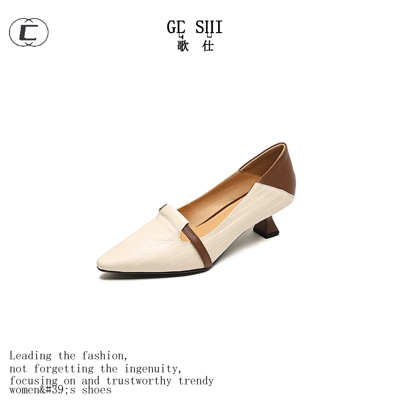 歌仕女鞋2025年秋季新款法式尖头浅口通勤简约粗跟单鞋纯手工制作