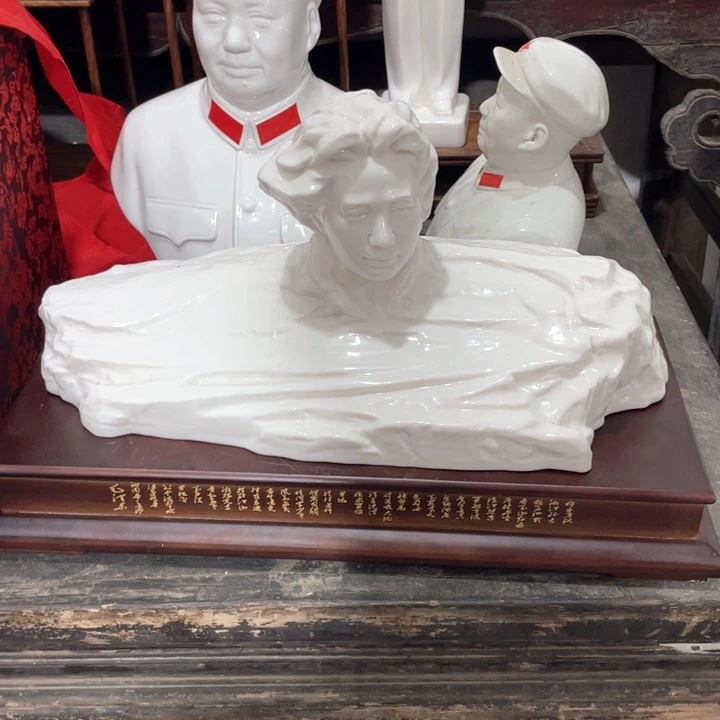 A***马陶瓷摆件专属链接