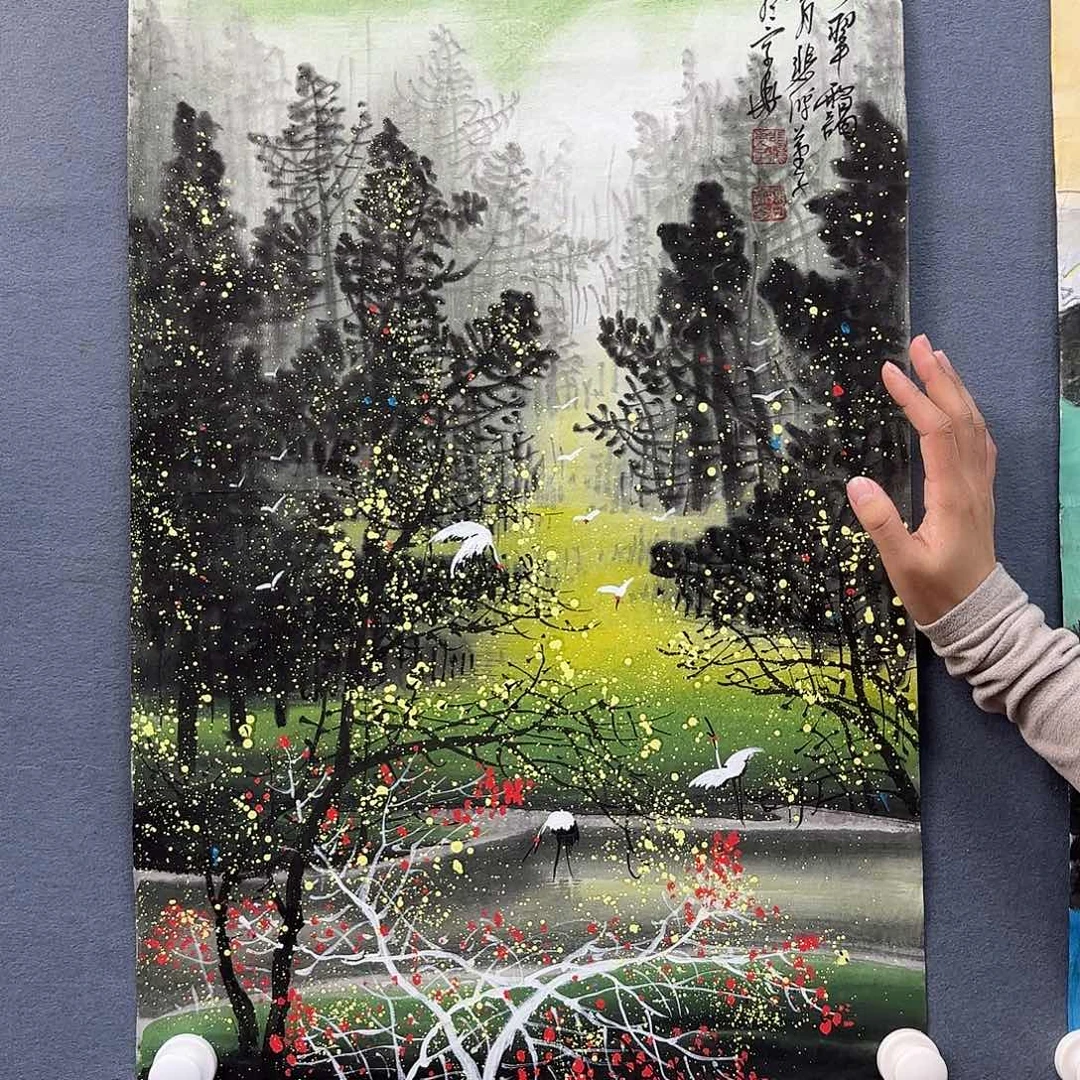 书法书法作品多次