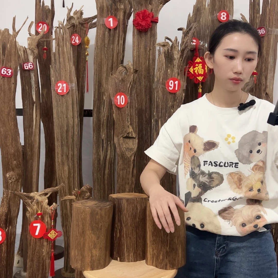 吾***_沉香沉香碎屑原材料