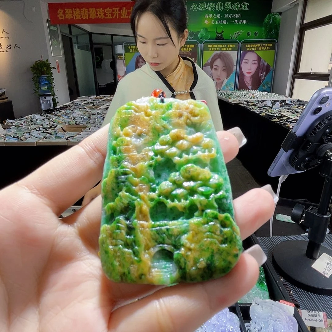 颈饰未镶嵌翡翠一