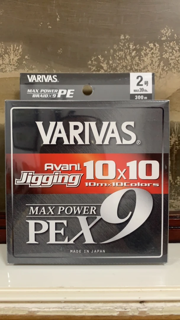 VARIVAS PE线新款X9 2号线300米