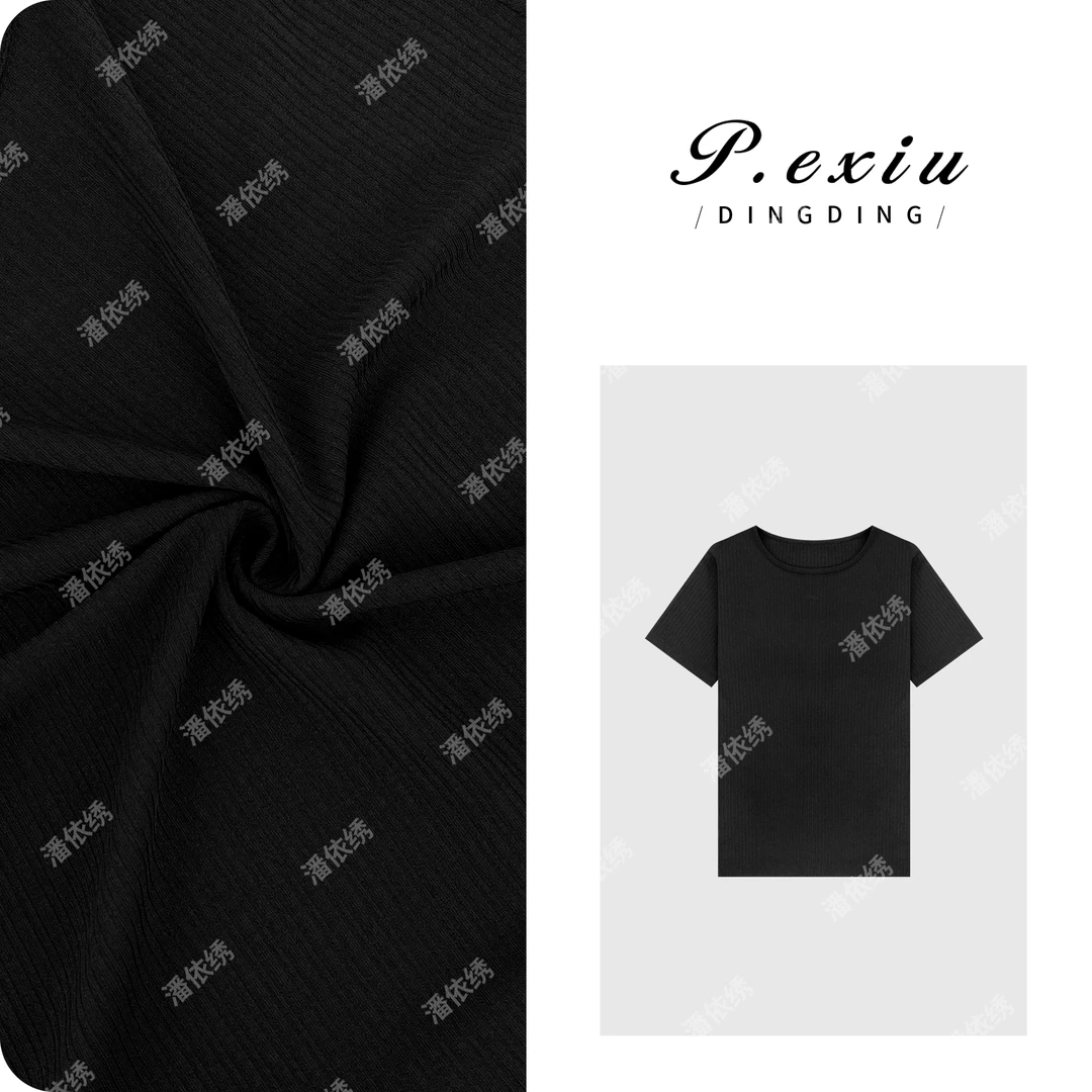 竖坑条设计感透气百搭圆领短袖T恤 WH00319