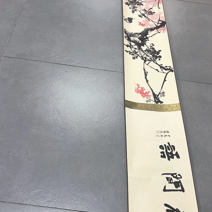 国画 闲堂春国画作品