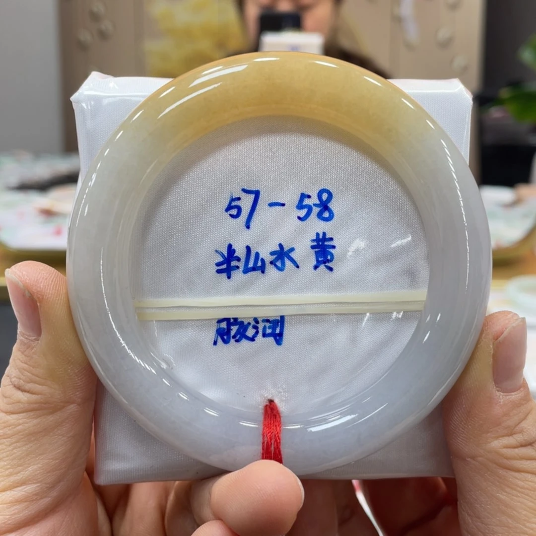 未镶嵌手镯翡翠翡翠