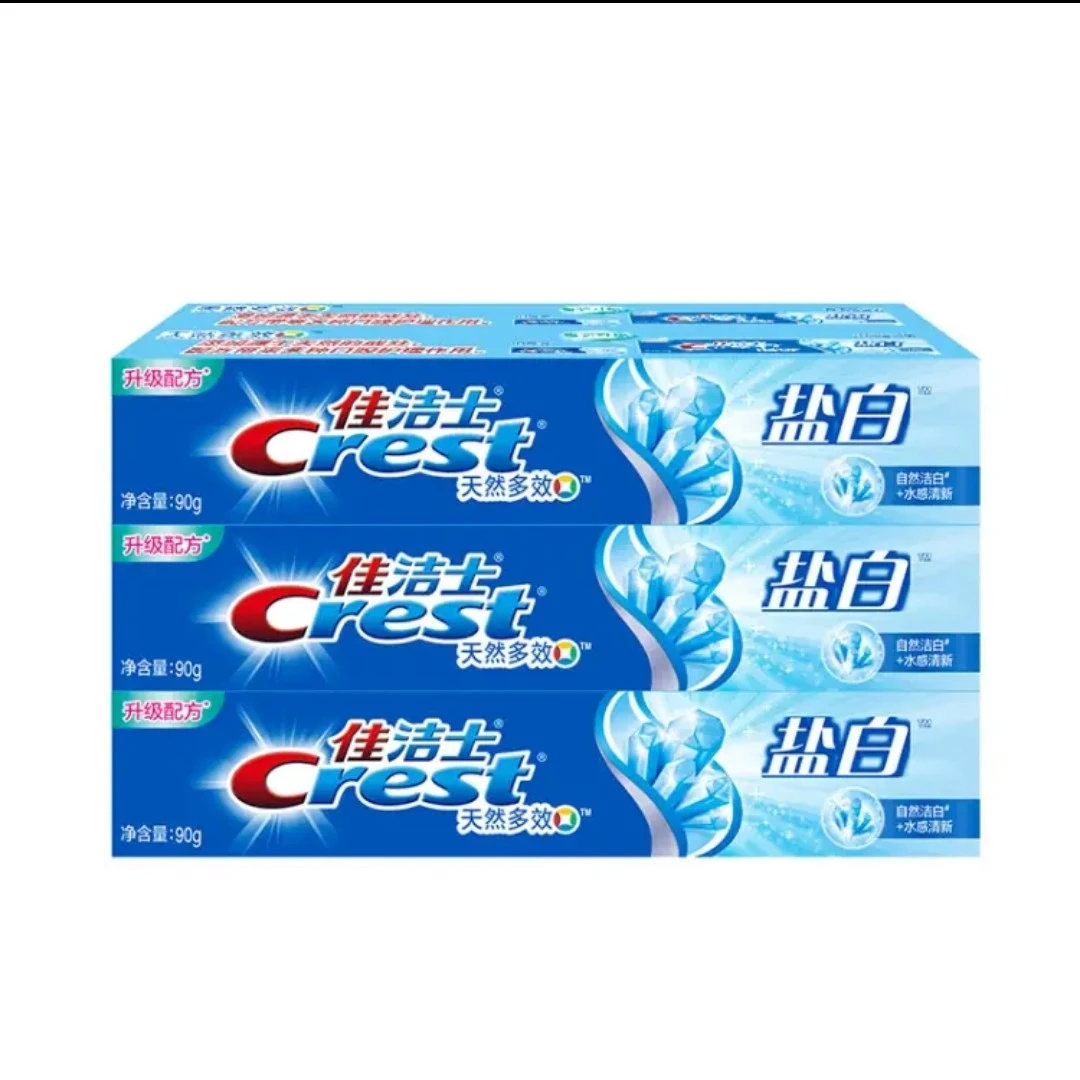 佳洁士盐白牙膏 90g