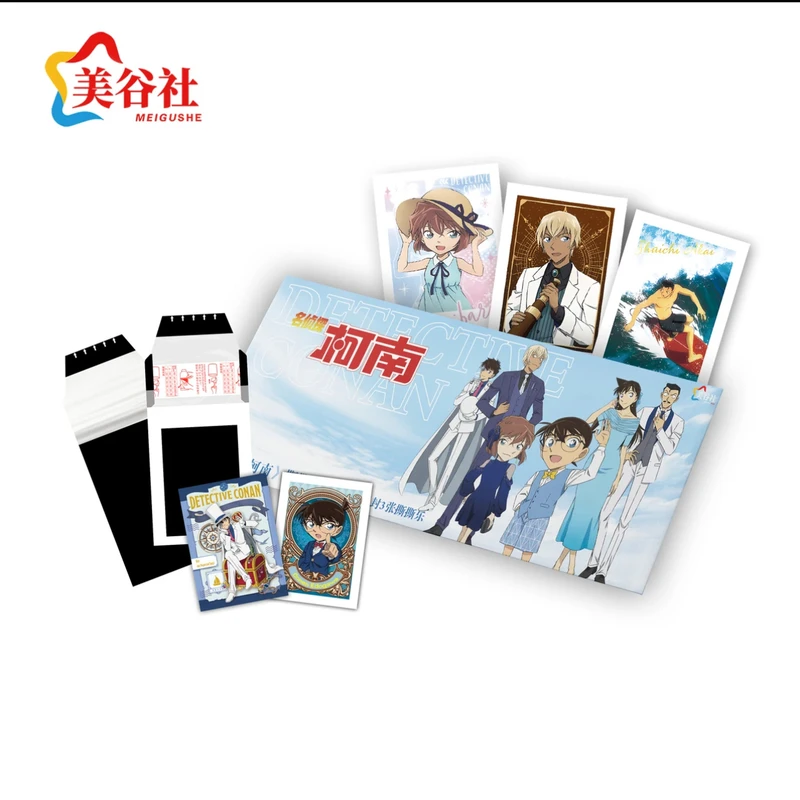 名侦探柯南撕撕乐美谷社同人二创周边盲盒（代拆）
