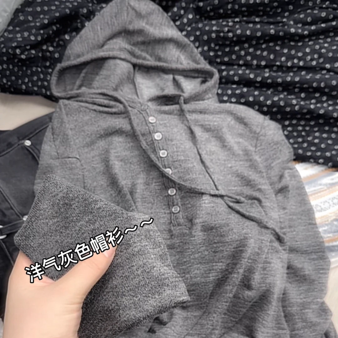 MLJMD米蓝家名殿！秋季薄款纯色多扣灰色帽衫打底衫8012