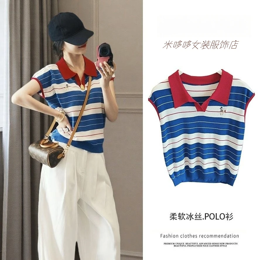 网红洋气撞色条纹Polo领冰丝针织上衣女夏季韩版时尚正肩短袖T恤