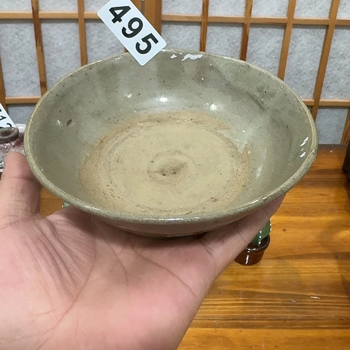 495壶承哈哈哈哈哈哈哈哈