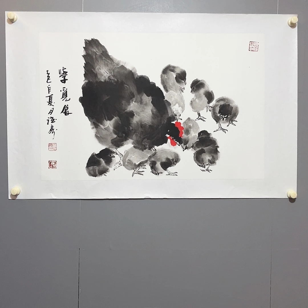 国画国画作品欣赏