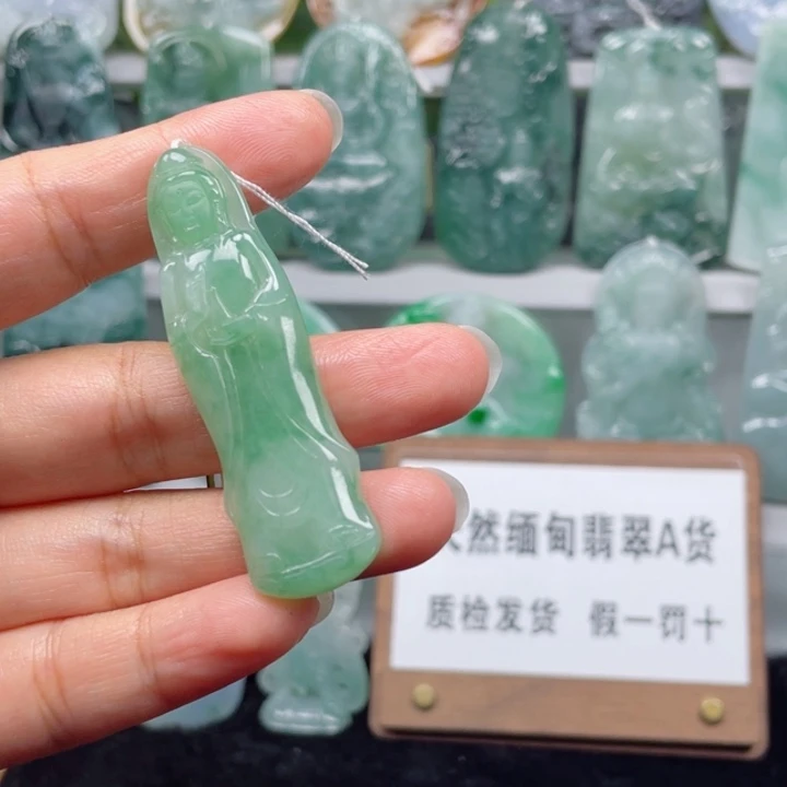 颈饰未镶嵌翡翠站观音