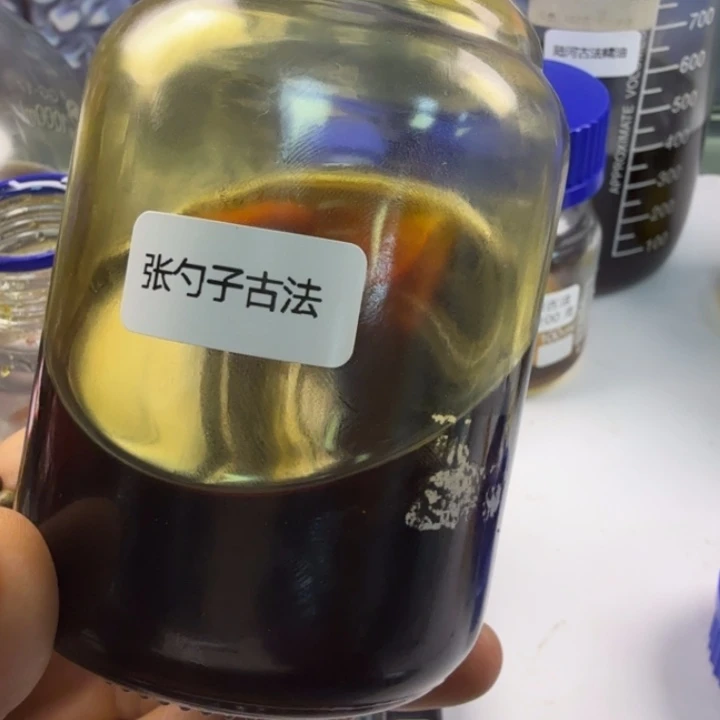 张勺子 古法精油5 克