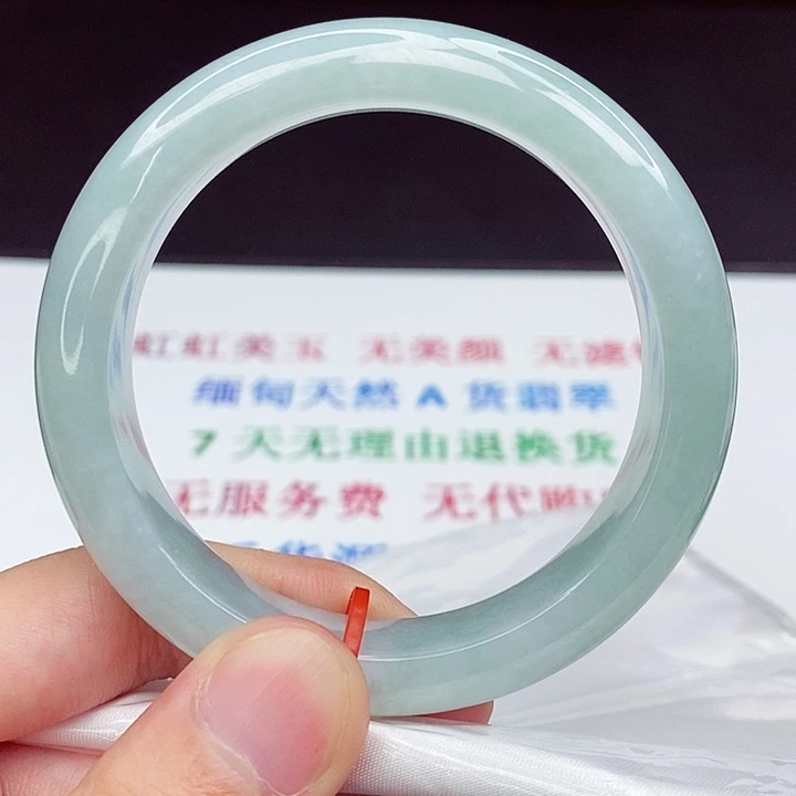 翡翠手镯未镶嵌56圈口