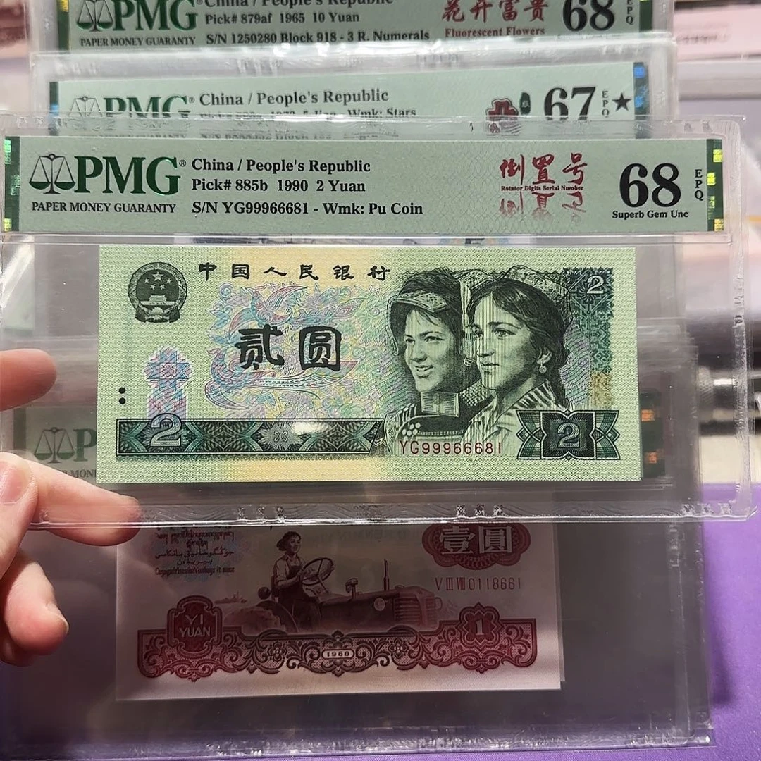 99966681。。。连环豹