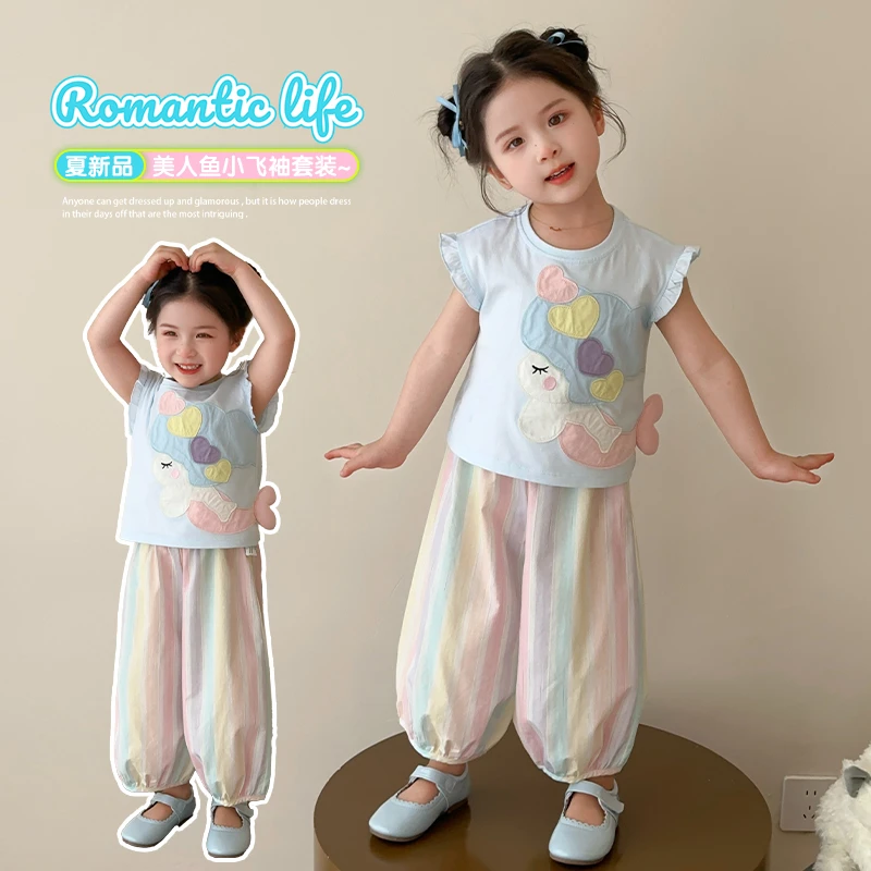 女童套装洋气儿童短袖防蚊灯笼裤子两件套小女孩宝宝夏装2025新款