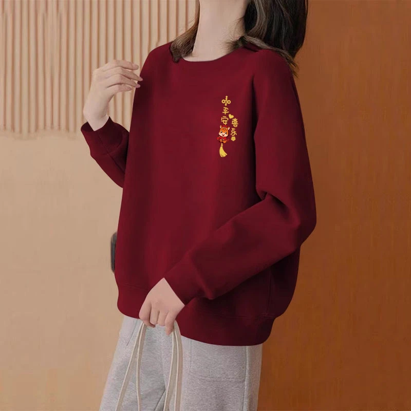 酒红色新款圆领卫衣女2026本命年秋冬加绒打底衫宽松韩版春秋薄款