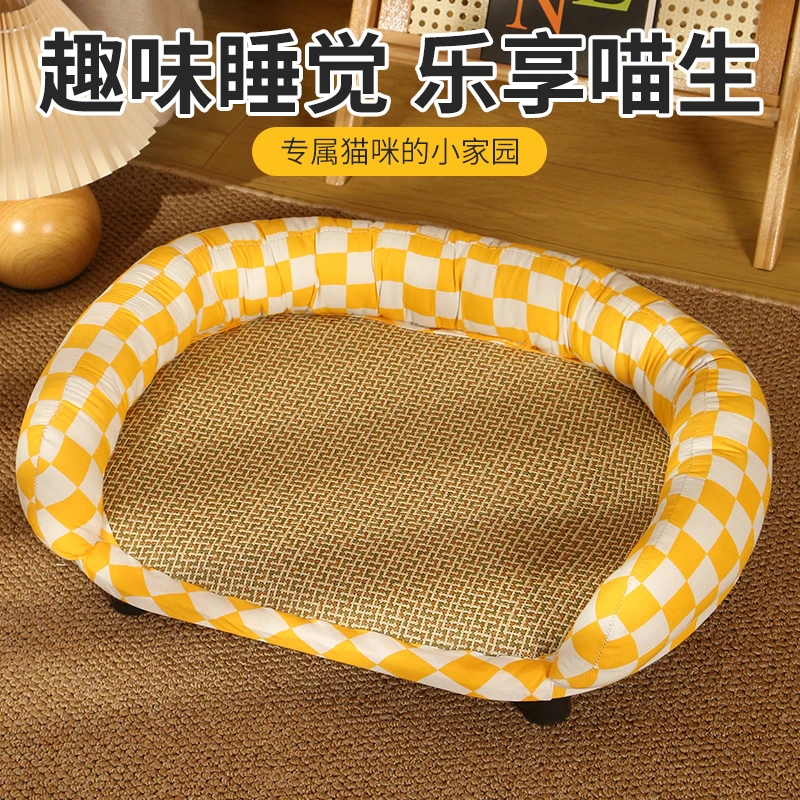 狗窝猫窝凉席狗狗床宠物睡垫沙发窝猫窝宠物狗凉席垫子