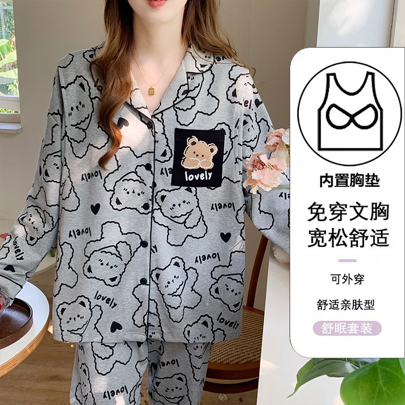 月子服春夏季薄款带胸垫孕妇哺乳睡衣产后吸汗怀孕期家居服套装
