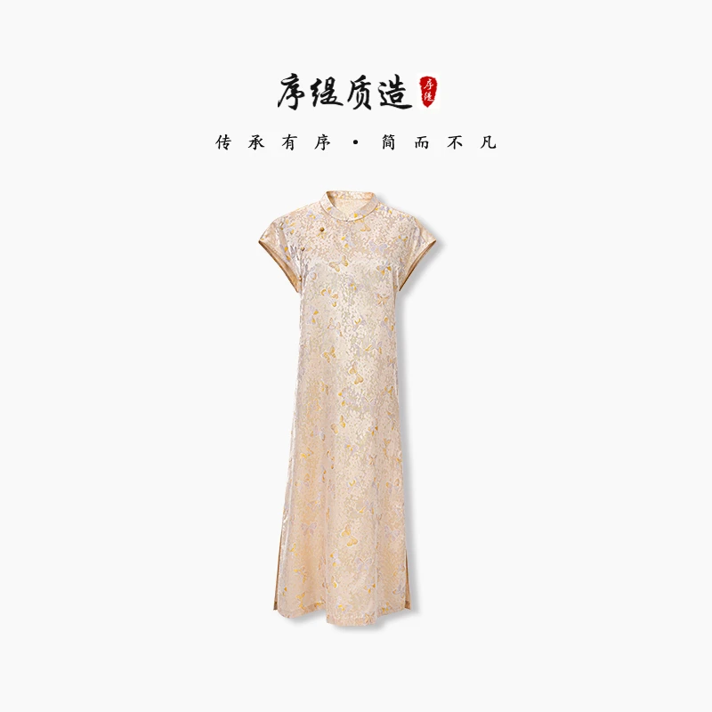 『金蝶羽翎』夏季新款复古国风新中式桑蚕丝连衣裙女J37-15515