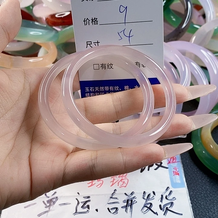 玛瑙/玉髓未镶嵌手镯282