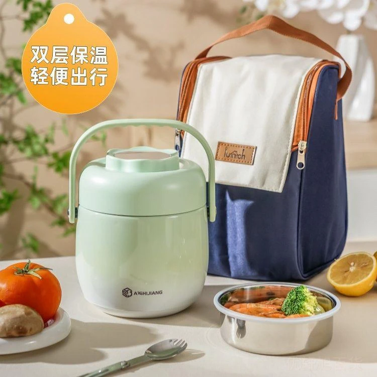 适配件提锅304不锈钢保温饭盒上班族学生带饭冬天24小时两层