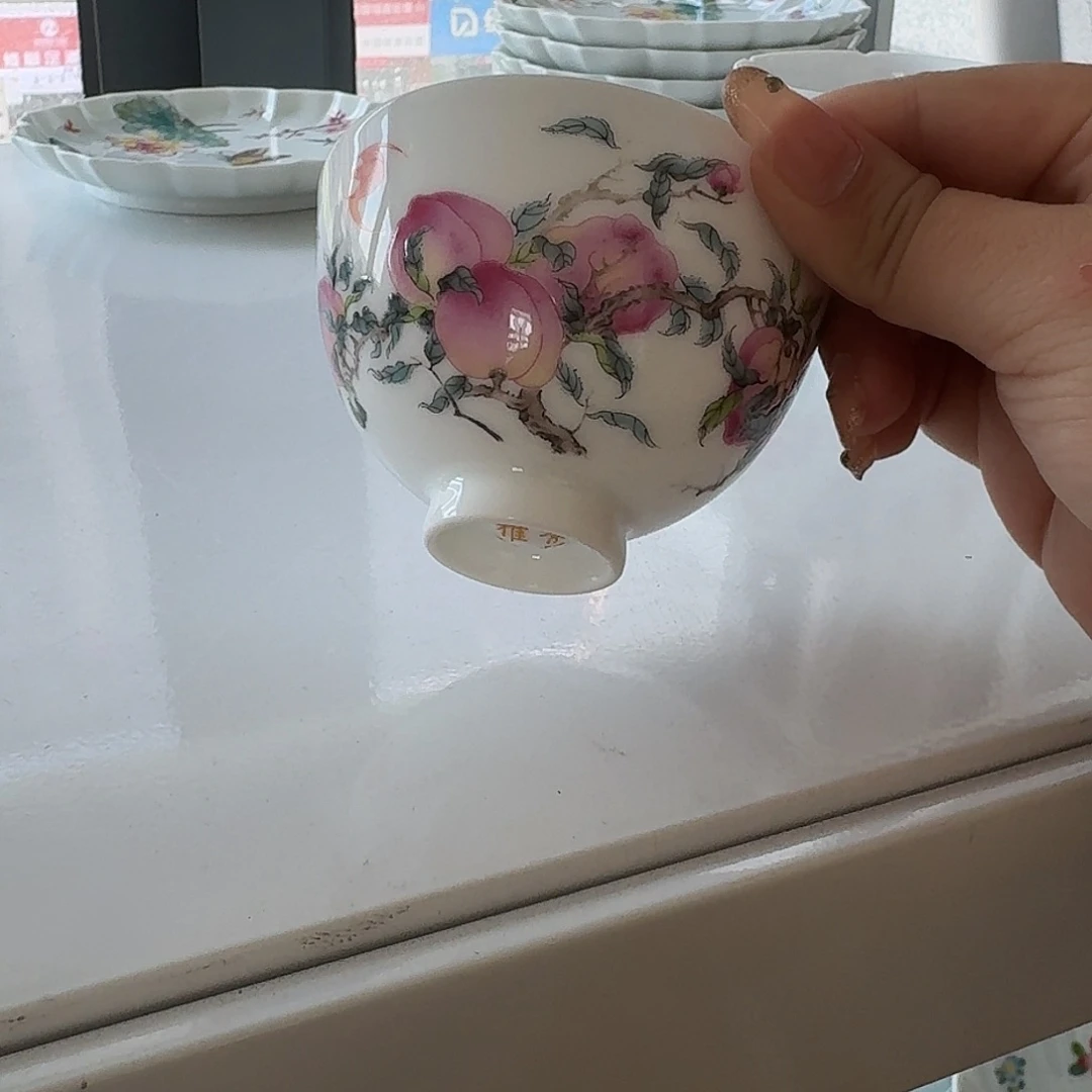 纸***°珐琅彩主人杯茶具套装