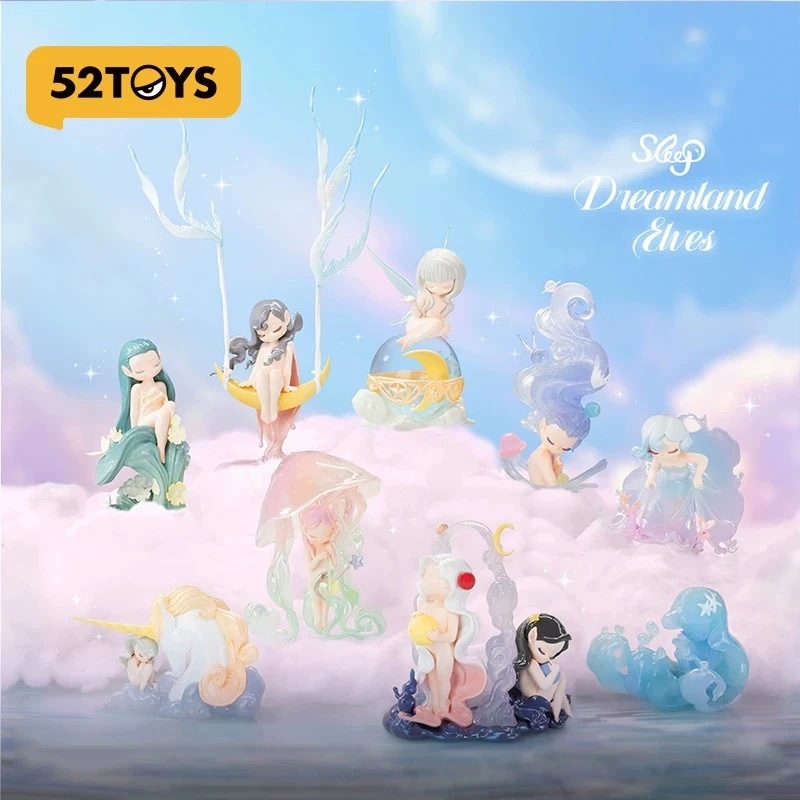 Sleep幻境系列以梦为境玩具摆件