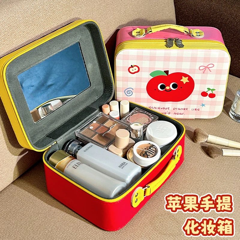 可爱苹果化妆箱手提2025新款迷你女生洗漱收纳包旅行化妆包带镜子